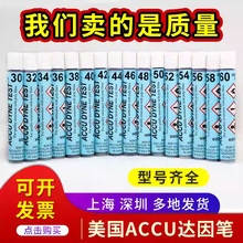 ����ACCU�_��P30-72̖늕��P�yԇ�P���揈���P��ɯ�_���P3234 36