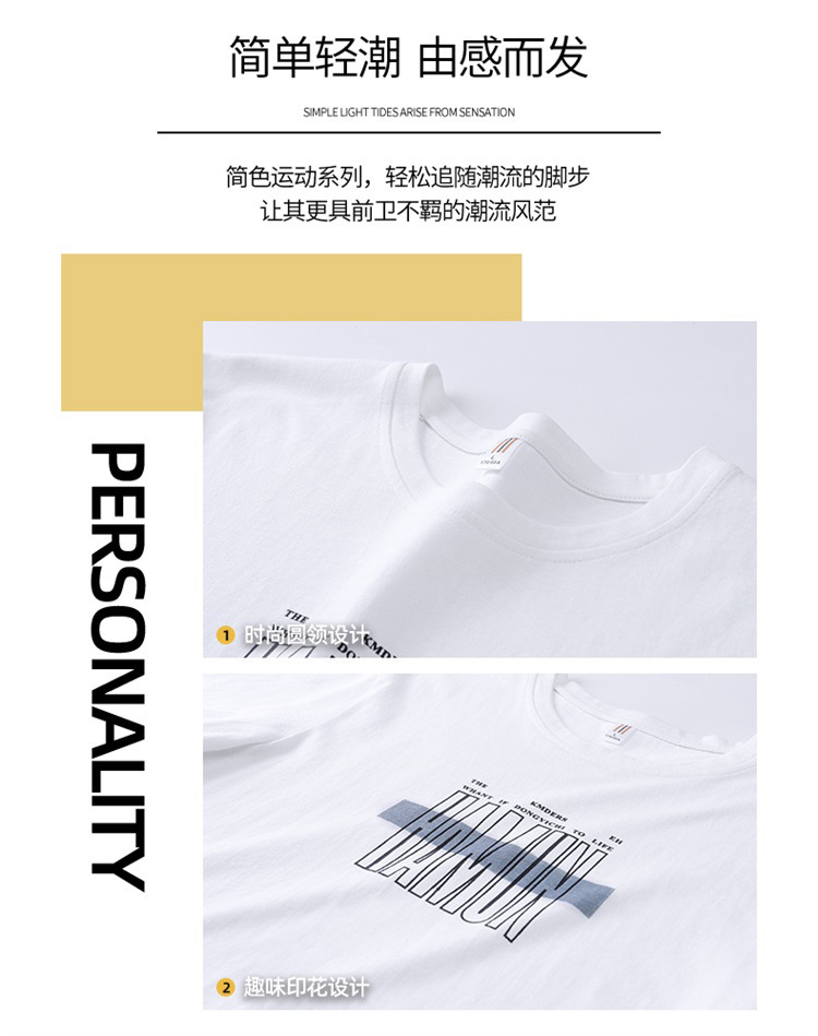 T-shirt homme - Ref 3439352 Image 17