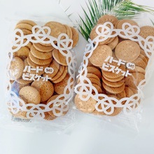 �ձ��M��HOKKA����ƹ�ţ��ԭζ���AɃ�ͯС�A����I�B��ʳ