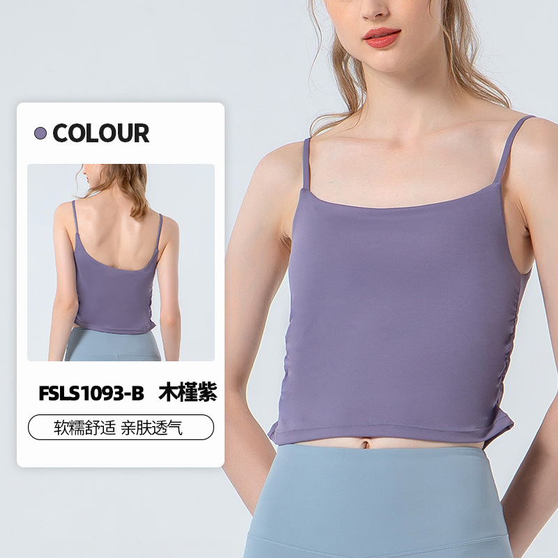 Lulu ropa interior deportiva de una pieza para mujer cintura plisada entrenamiento fitness sujetador sexy sling yoga chaleco