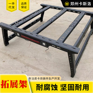 16��2025��tacoma�����Rѩ���R��������Ƥ��܇��������T����չ��