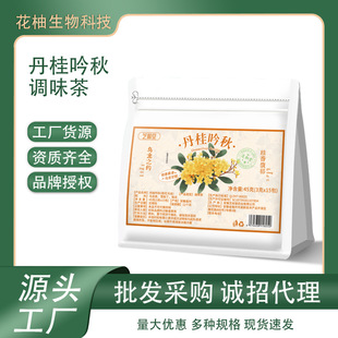 ��������𻨞������l   �M�ϻ����豬���{ζ�����ǰ�һ�����l