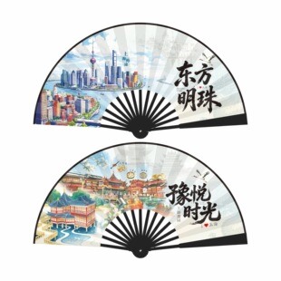 �Ϻ����μo�����Ȗ|������ԥ�@�Ї��L���Ⱦ��^���յ��ߏV������