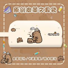 ��ͨƤ���ľ��ռ{�����s�ɐ۷�ϵ��Ƥ�����P�����ֵ�Ҵ������ռ{