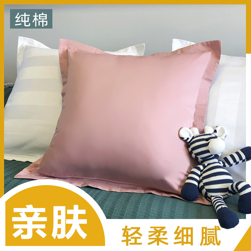 純綿ベッドのクッションカバー北欧抱き枕カバーは芯65x65x60寝室ins風ベッドの背もたれカバーを含まない|undefined