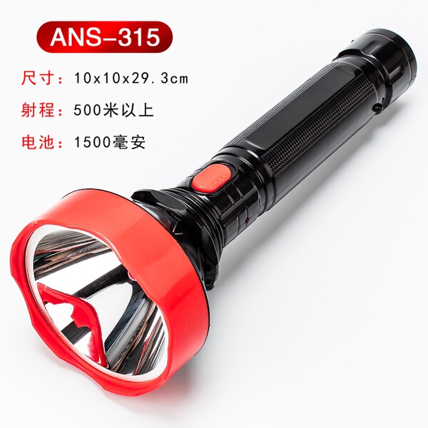 LED flashlight for hotel