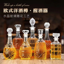 ���l͸���������ƿ�Wʽ��ʿ�ɾ��׼t��ƿ��������ܷ�׾�ƿ��ƿ