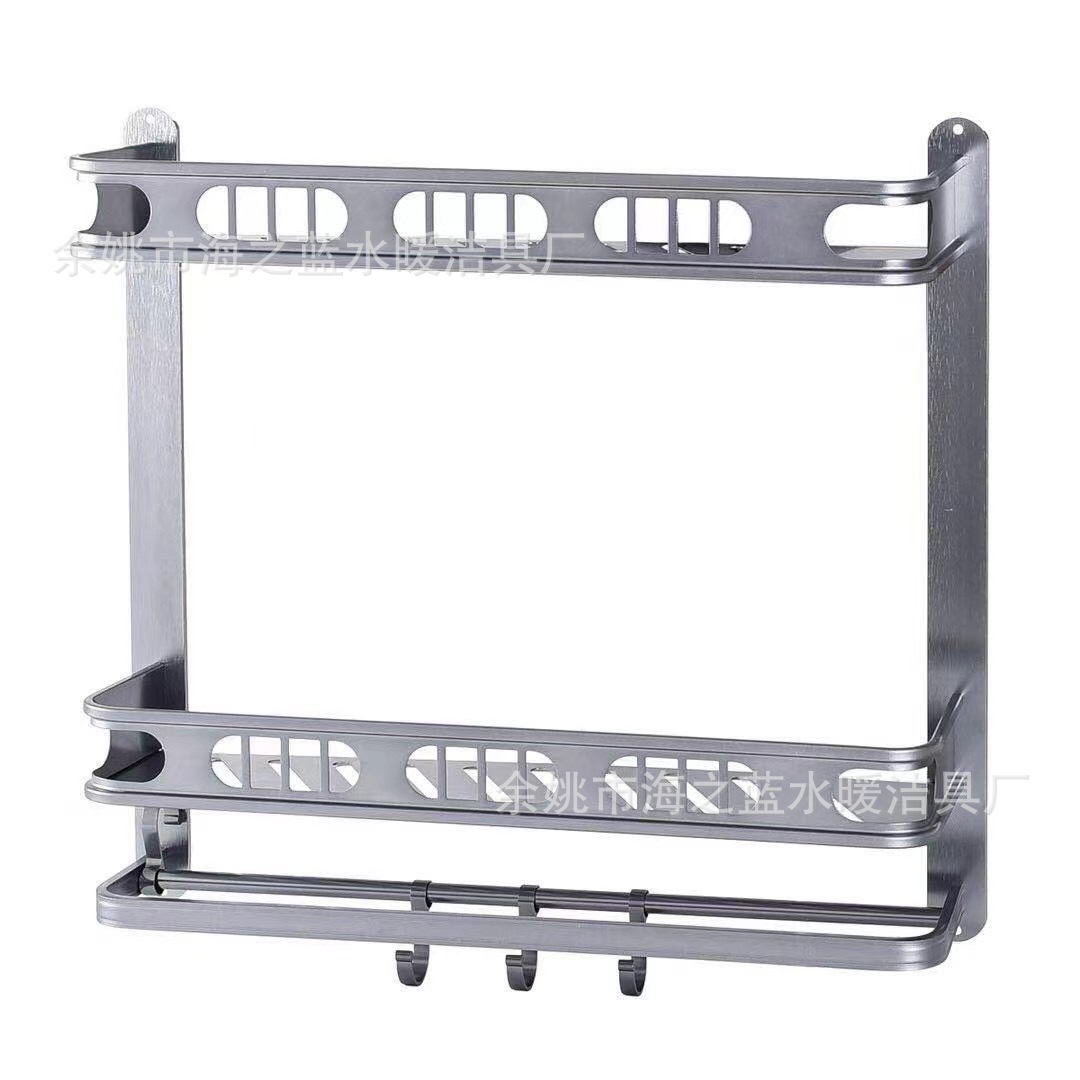 浴室太空铝单双层置物架带钩浴巾架厨房用品收纳架冲花置物架枪灰