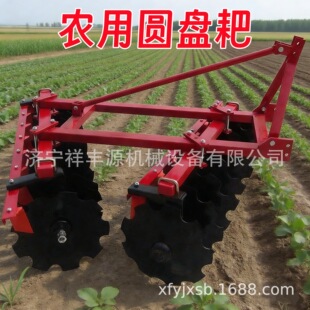 ����ȱ�ڈA�P���r�Ü����ؙC������ƽ�_�İ������C�������ؙC