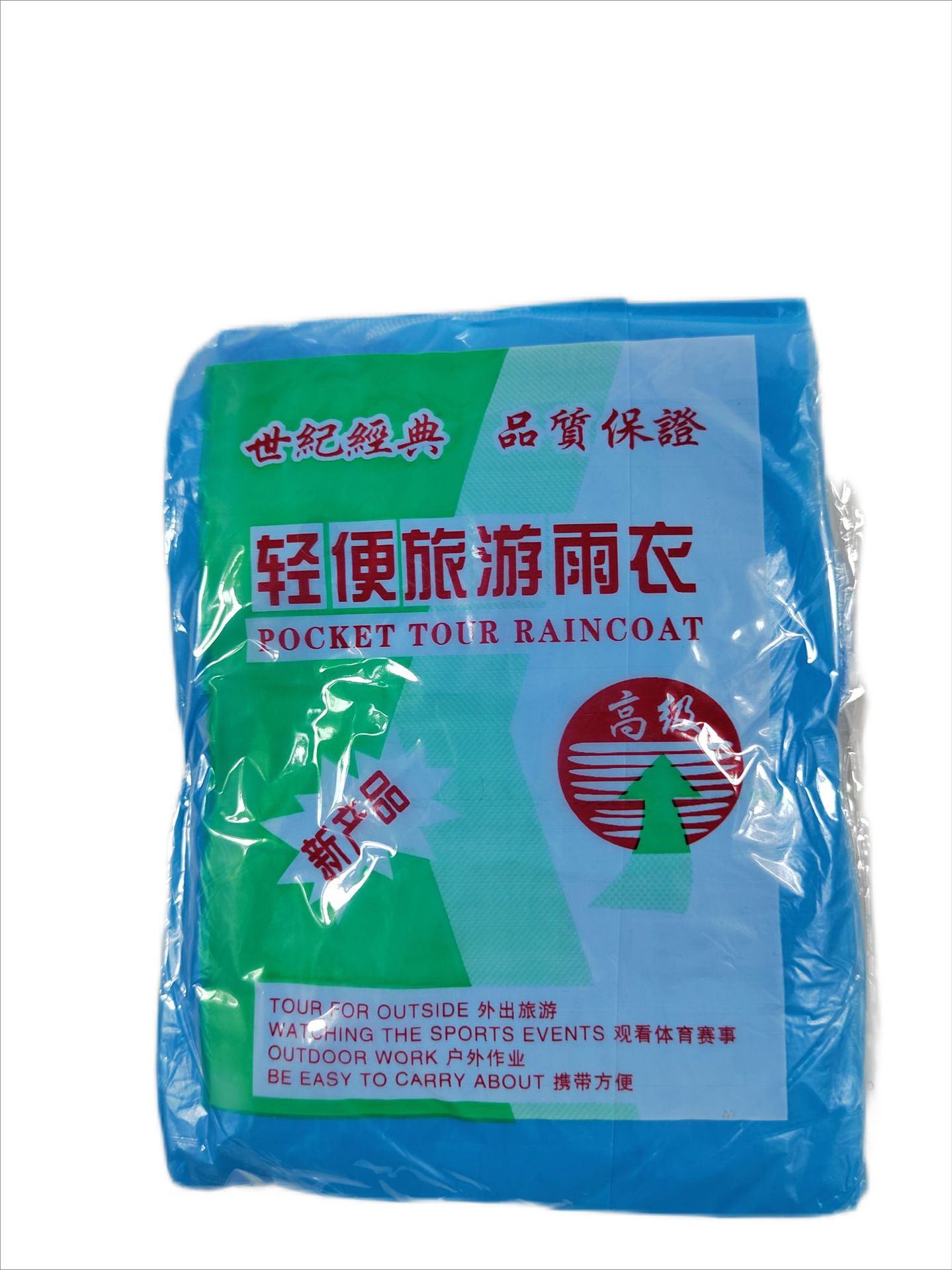 499046196934564948(1)