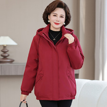 品牌高档连帽羽绒服女2025加厚宽松中年妈妈保暖白鸭绒可缷帽外套