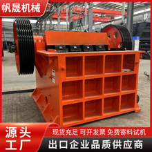 Ʒ|PEX500*1500ʽC5001500ʯC