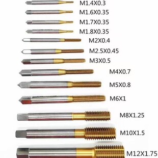 Thread Tapping Tap, Titanium-Plated Thread Tapping Tap, Thread Tapping Tap Manufacturer Direct Sales