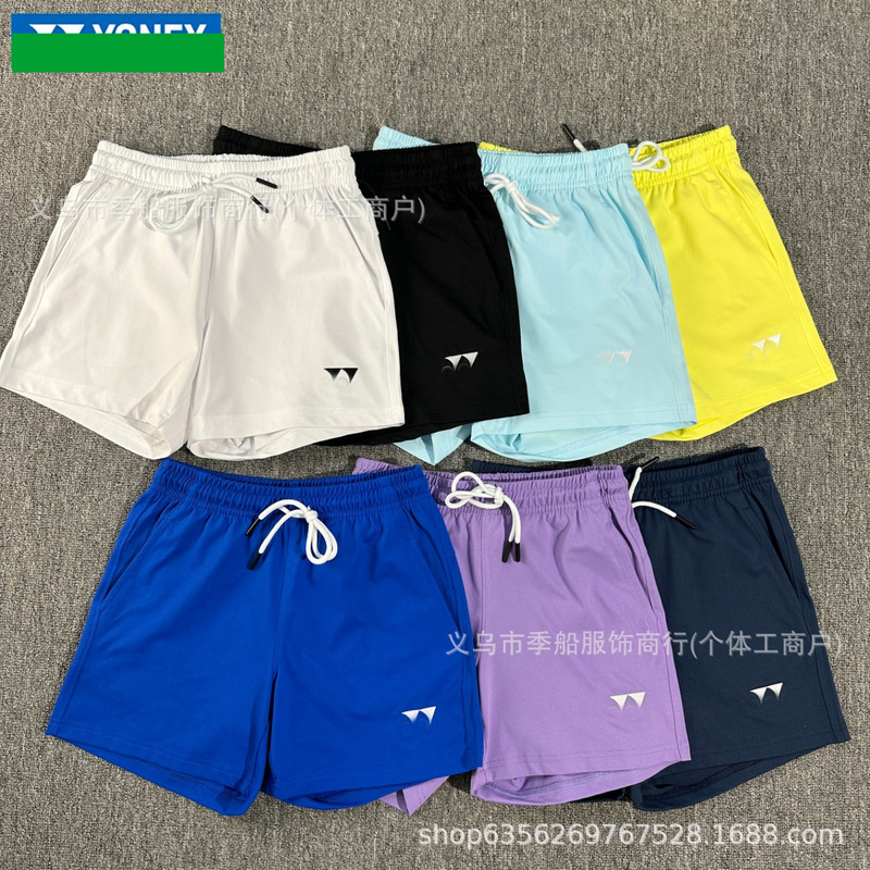2026 New Quick-Dry Badminton Shorts 3/4 Length Women's Competition Sports Shorts Comfortable Breathable Volleyball Tennis Shorts
