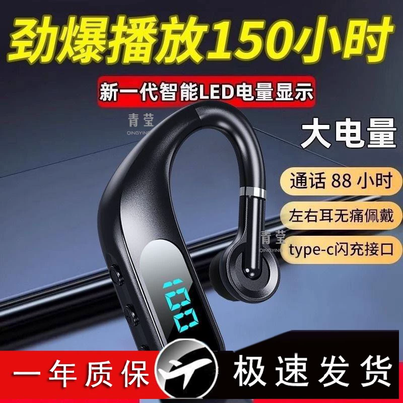 Wireless Dedicated Sports Running Huawei Apple Bluetooth Bone Conduction Ear-Mounted New Headphones 2024
