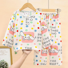 夏季男童绵绸睡衣人造棉儿童宝宝薄款宝宝家居服长袖新款棉绸套装