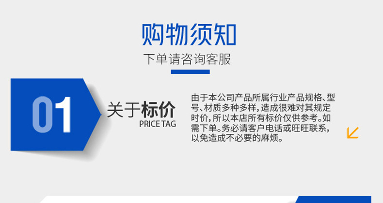斜筛式固液-干湿分离机_12