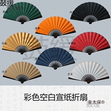 10�� �f��t�������� �հ׼��� ������ ��ɫ�� �������̫��