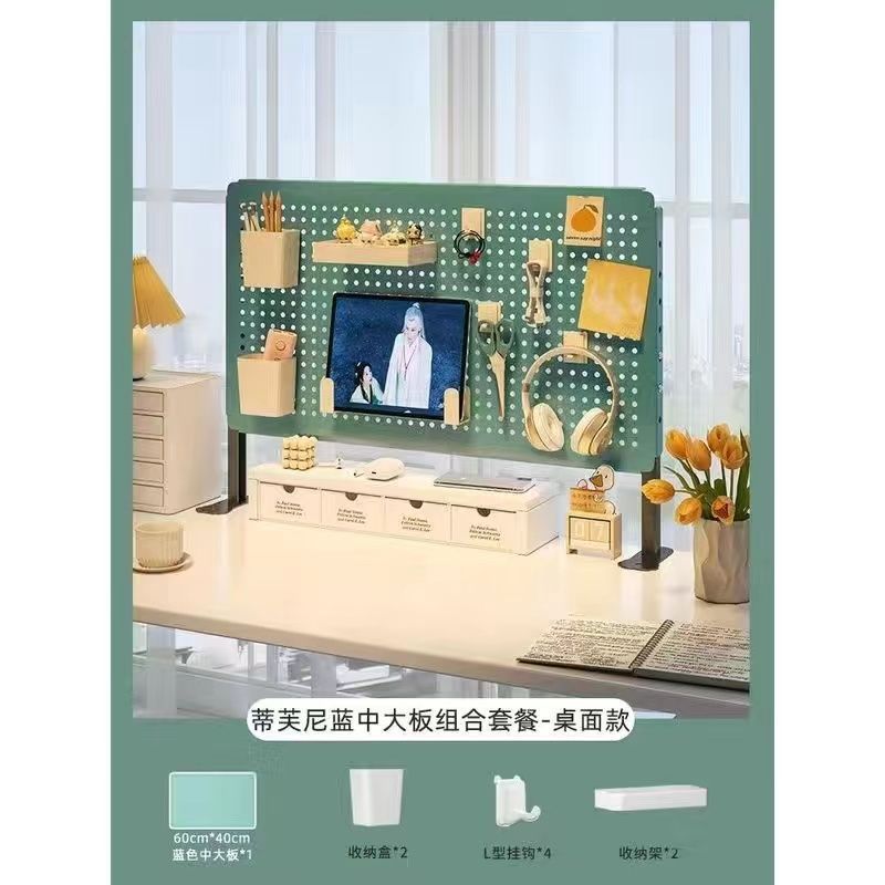 티파니 블루/중대형 보드 60*40+ 패키지 B-세로 스타일