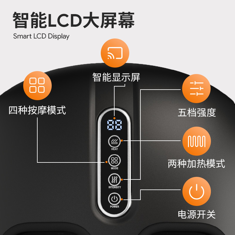 按摩足疗机跨境脚部足底家用多功能气囊揉捏脚底按摩仪足部按摩器|undefined
