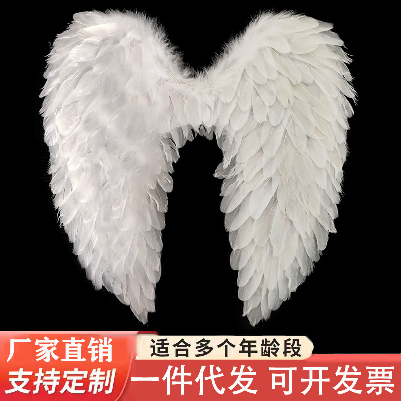 Angel Wings Props Adult and Children Performance Dress up White Feather Wings Flower Girl Catwalk Halloween Photo Angel Wings Props Adult and Children Performance Dress up White Feather Wings Flower Girl Catwalk Halloween Photo