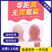 ������ο�� TPE�w�C��Ӗ�������z�����w�C��������Ȥ��Ʒ��yʽ�w