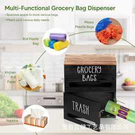 跨境木质垃圾袋收纳盒双层桌面卷纸盒创意简约可壁挂抽取式纸巾盒