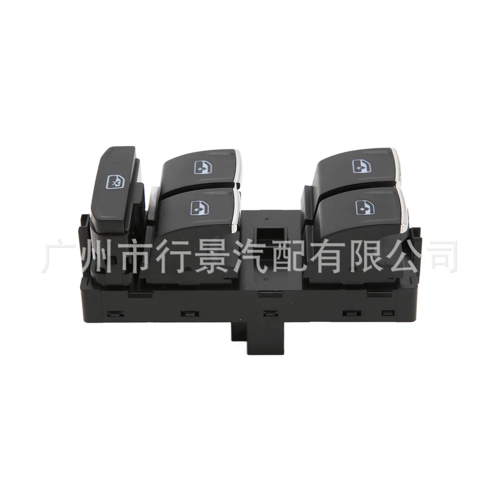 5G0959857D Is Suitable for Audi Volkswagen Car Glass Lift Switch