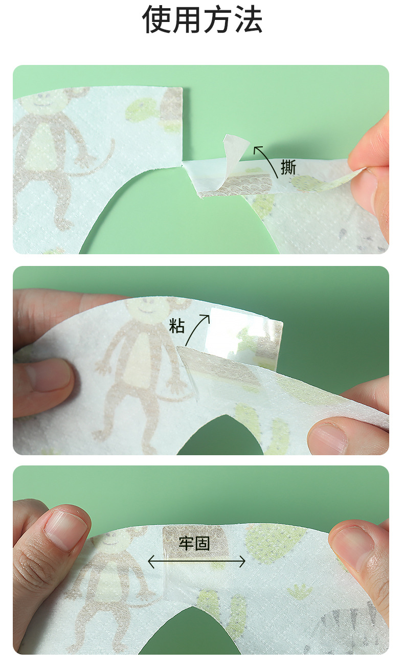 Bib-new version details 6-7_6.jpg