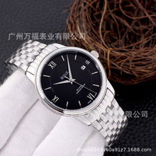�W�ҵ��wϵ��Automatic�Cе�ֱ���ʿ�_�R���泬����ʿ�������l