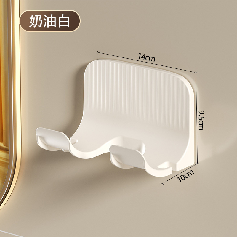 작은 크림 화이트