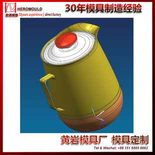 ���S�_ģע�ܶ��� �ӹ� ����ˮ�� ����Ʒ OEM ��Ӷ��� �⚤ģ��