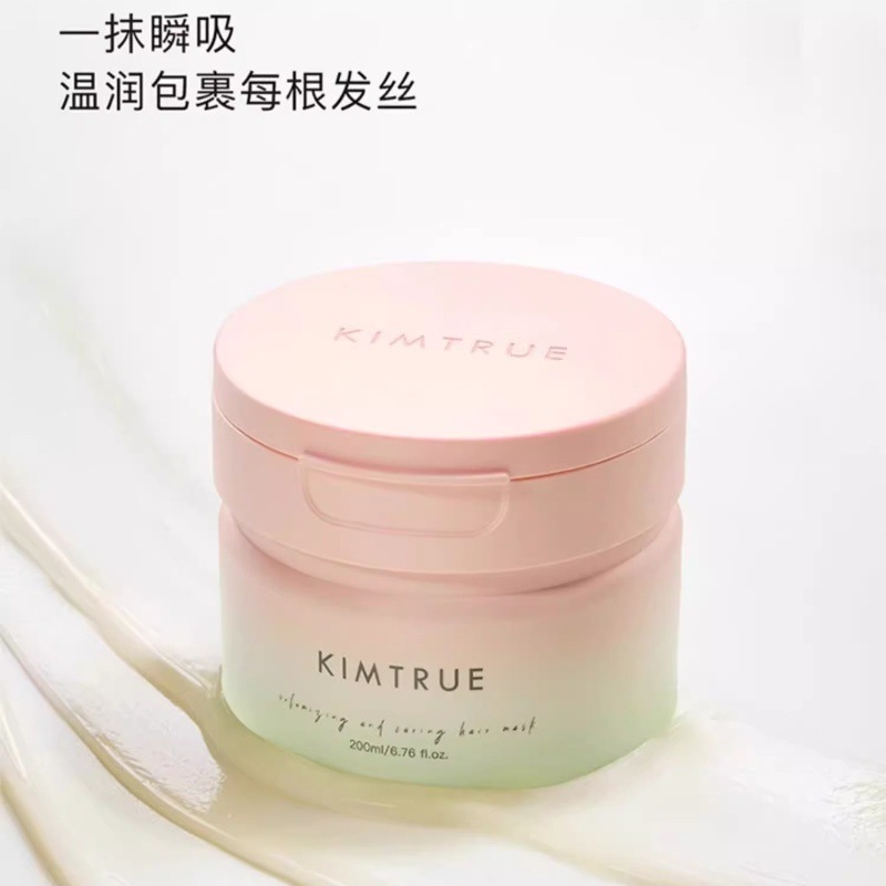 KIMTRUEは初めてオイルをコントロールします。|undefined