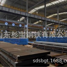 Q235C䓰� �F؛���� �հ� �Y���Cе��䓰����䓰� �ӹ��и� ���l