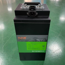 48V30AH ﮵ 綯﮵ֳƿ