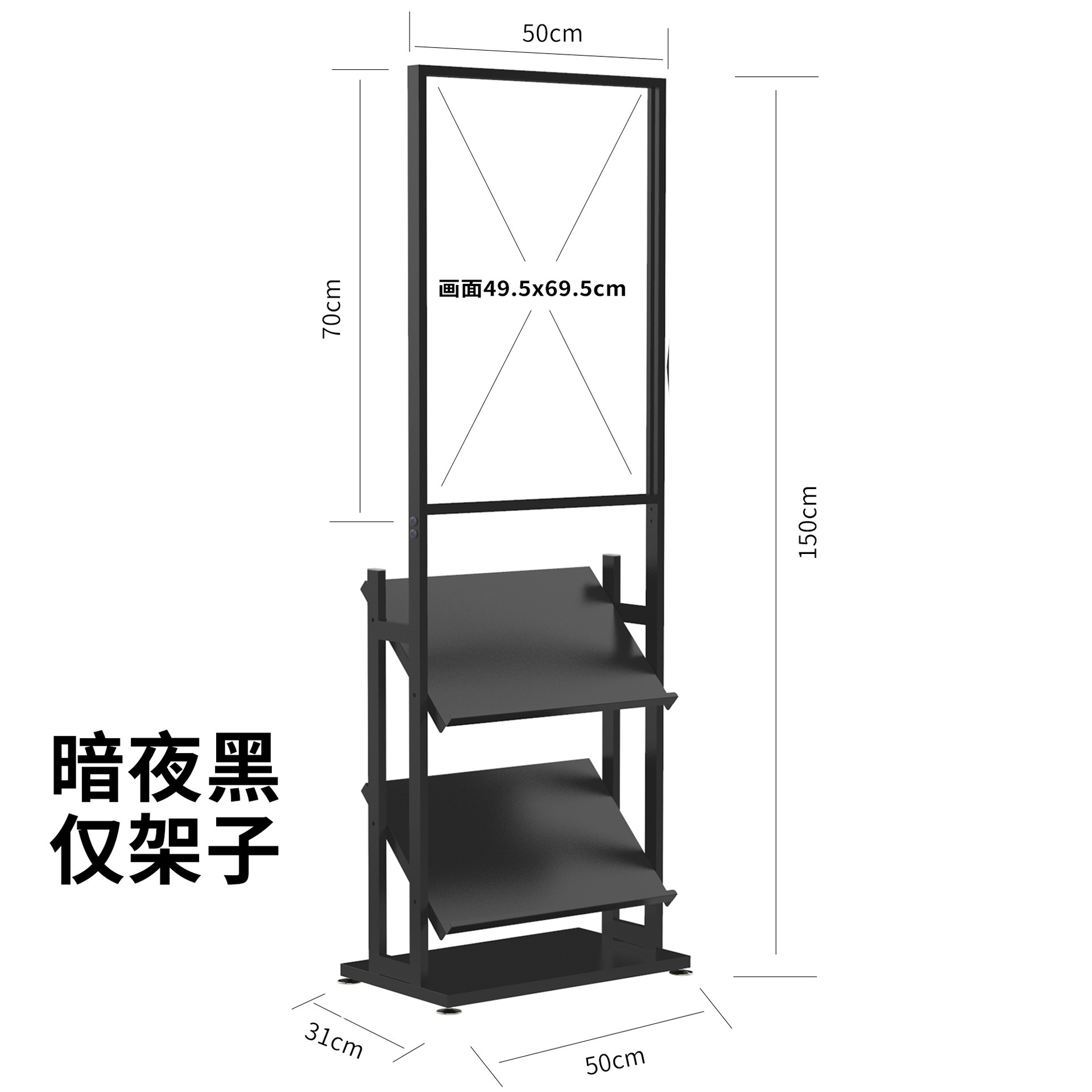 간이 자료 정리대 블랙