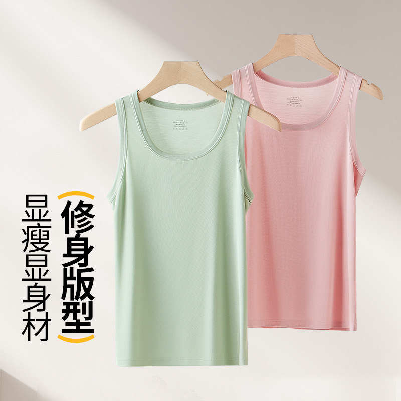 [Boutique de viaje] Nueva camiseta sin mangas de mujer de primavera y verano de Youkessi, chaleco casual de cuello redondo con base deportiva