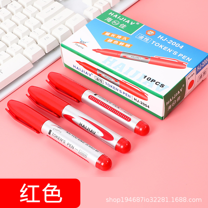 Haijia marcador de cabeza gruesa negro puede agregar tinta marcador de bocetos clave conjunto de lápiz a prueba de agua