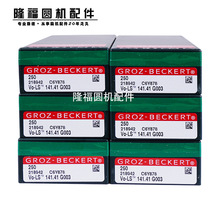 �����_�Ŀ�ᘴ�A�C�����Ʒ���¿����C���¡��ᘿ����