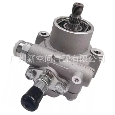 Engine Power Steering Pump, Gücləndirici nasosu