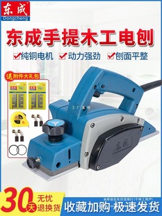 |СľM1B-FF-82ƽľC๦ܼ늄ӹ