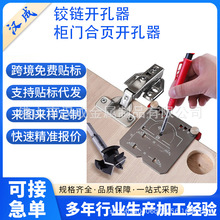 �X�Ͻ��q朶�λ�� 35mmֱ��/�Џ�ͨ�� ֧����ʽ�q朿�λ �_��߅��