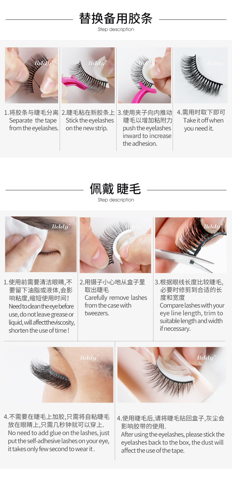 10319198556_761159755