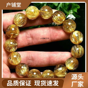 ��Ʒ������Ȼ��l�����Ůˮ����⁾��ִ��S�l����Ů����H�����l