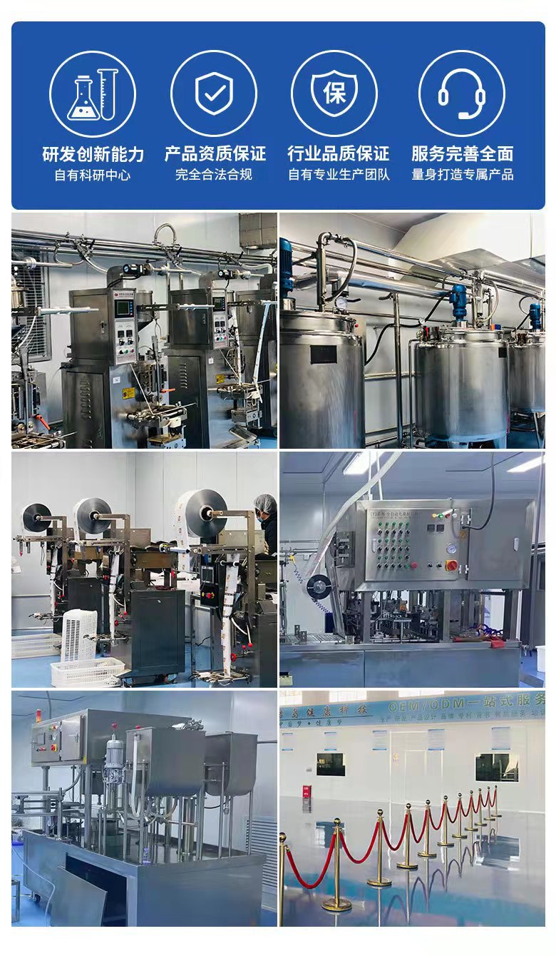 微信图片_20220324000259