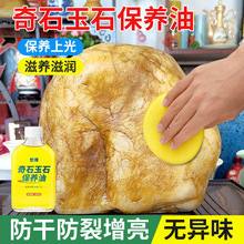 ʯ�^���ñ��B����ʯ�Ϲ�Ϟ�^�pʯ�����ĥ��������������B�oҺ