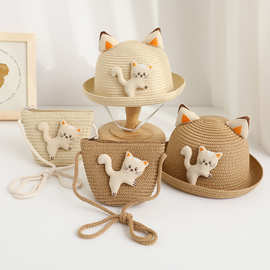 夏季卡通猫咪草帽动物包包套装夏季遮阳防晒帽可爱出游儿童渔夫帽