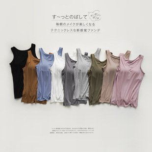 Top with cups, base bra, slim fit, plus size
