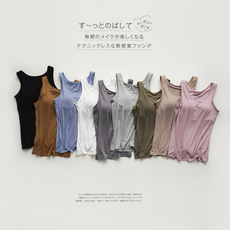 Modal Women's Outer Wear Camisole with Breast Pads and Cup Integrated Bra-He Slim Large Size Inner Layering Summer