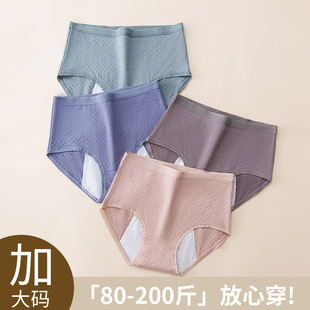 ���������ѝŮ���ڷ���©�Ӵ�a�����־��ޙn�̋�����������ѝ�^